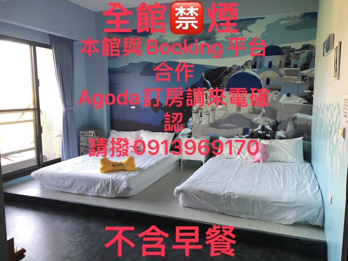 Ching Yu Rou B&B Dongshan  Exterior photo